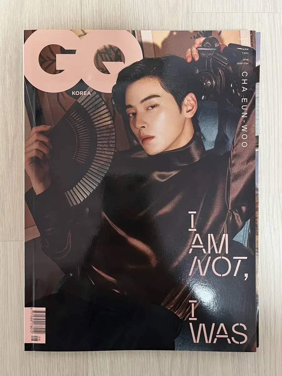 지큐 GQ 8월호 차은우 표지,데이식스 트와이스 모모